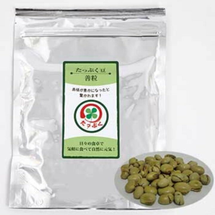 肝腎かなめのケブラペドラ茶 ケブ茶 3g入分包×20包 60g 売れ筋商品 60g 肝腎かなめのケブラペドラ茶 ケブ茶 3g入分包×20包 60g 売れ筋商品 60g