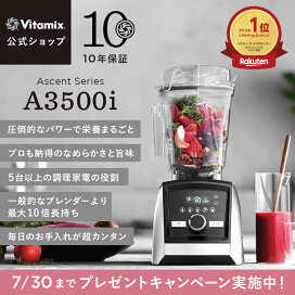 楽天市場】【ポイント2倍&冷凍フルーツプレゼント】ランキング1位 