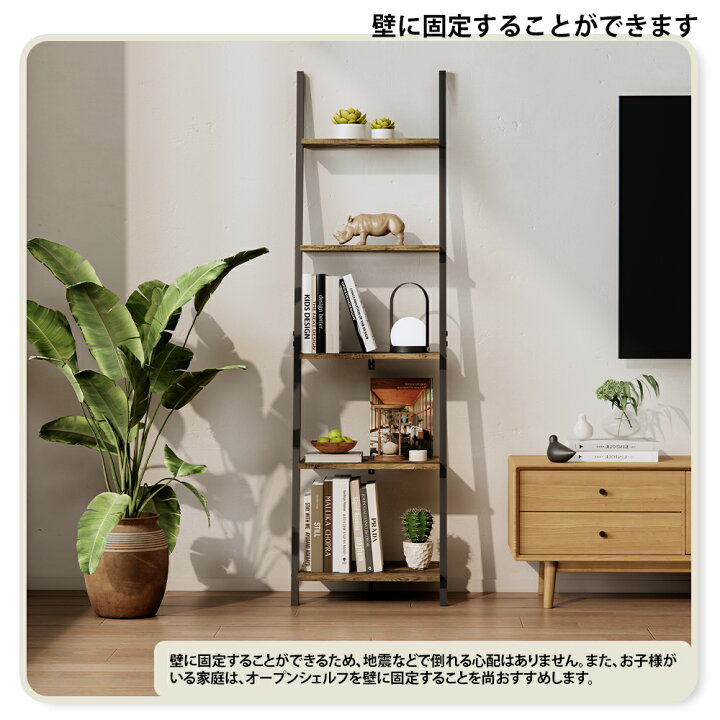 楽天市場】＼4.4-10 P2倍+2000円クーポン配布／オープンシェルフ 
