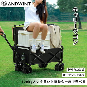 L[S e180L ω׏d300kg AEghAS ^C ܂肽ݎ L[J[g gsv VbsOJ[g Ch^C y RpNg AEghAL[ AEgh
