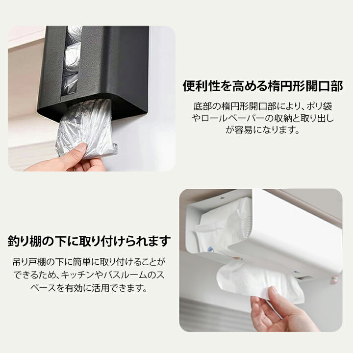 楽天市場】マグネット ティッシュケース 炭素鋼製 ティッシュケース 