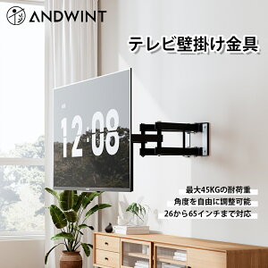 erǊ| 26-65C` LCD LEDterΉ ω׏d45kg OさE&㉺px߉\ ėp^Cv Lk Ǌ| tv X±15° erA[ őVESA 400x400mm t