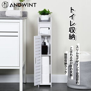 _11.01 P5{+1000~N[|zz^gC[ y[p[ eBbV[ ֎[ 15*s15*80cm ֗ X zCg  gݗĎ Hsv