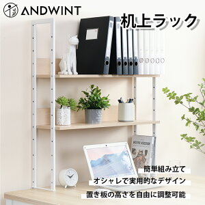 _11.20-11.27 P2{+2000~N[|zz^ドbN Nv fXN[ 2i 75.6*s22*89.6cm fXN   t@C [ fXN{[h t tȒP j^[ 㐮