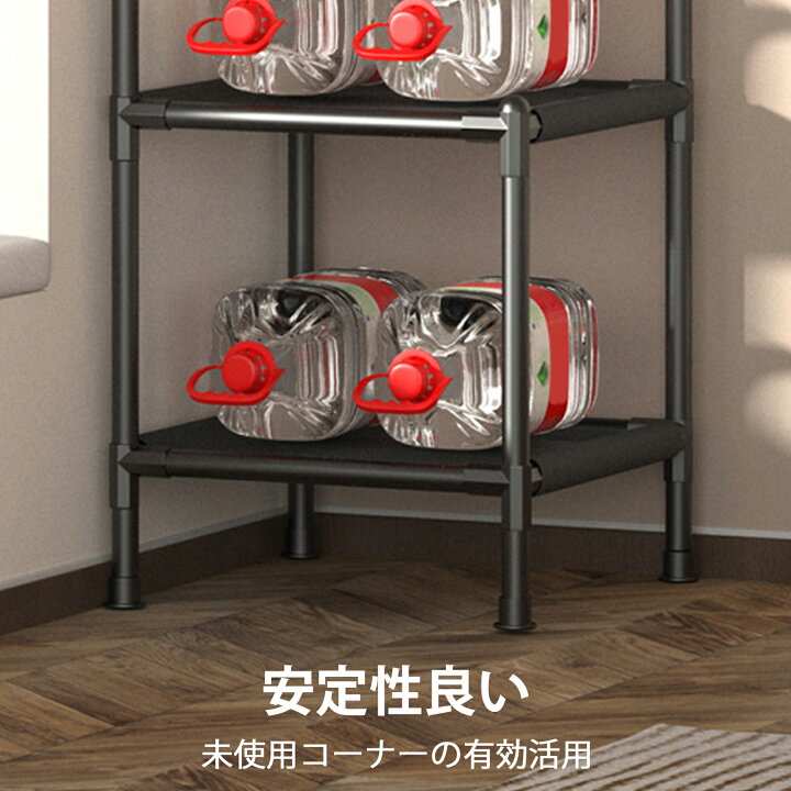 楽天市場】＼4.4-10 P2倍+2000円クーポン配布／ハンガーラック スリム 