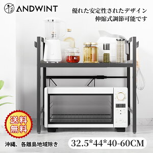 WドbN Lb`bN Lk 40`60cm W WI Lb`[ 1i ^WΉ dqW g[X^[ ъ bN Wu  I JE^[ [ b