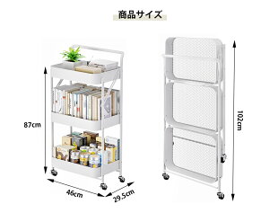 LX^[tS 3i ܂肽ݎ X[bN 29.5cm  X`[ ω׏d60kg Lb` ʏ  ①ɉ Ԏ[ ȃXy[X gȒP 