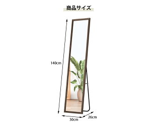 p Sg ؖڒ Be[W NVbN 30×140cm uE RpNg X^h~[ X^C`FbN [~[ ܂肽