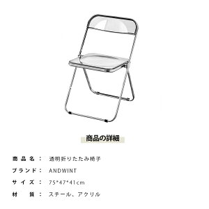 NA`FA pCv֎q ܂肽݈֎q `FA ֎q fUC`FA NA NA֎q k  X^bLO`FA ܂݈֎q CX fXN`FA ܂肽 RpNg 