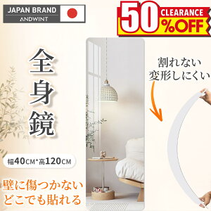 yyV1??撅100Ԍ50N[|??[{bNXtv[g??zȂ ̌^ Sg p 40cm*120cm y y  ȂڂȂ ǂł\ \鋾 Ǌ| ~