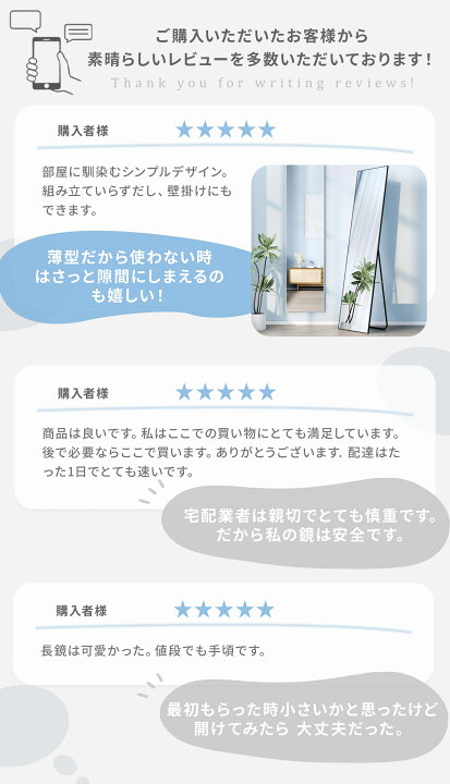 楽天市場】＼4.14-4.17 P2倍／全身鏡 姿見 鏡 壁掛け 幅30×高さ120cmx 