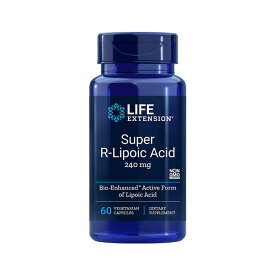 スーパーRリポ酸（R型アルファリポ酸）240mg 60カプセル　ベジカプセル 【Life Extension Super R-Lipoic Acid 240mg, 60 Vegetarian Capsules】