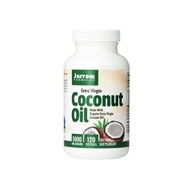 ココナッツ オイル サプリメント エクストラ バージン 1000mg 120粒 ソフトジェル ジャロー フォーミュラズ【Jarrow Formulas Extra Virgin Coconut Oil 1000mg 120 softgels】