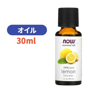 100sA  GbZVICij 30ml A}yNow Foods 100% Pure Lemon Essential Oil, 1 ozz