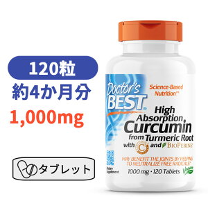 zNN~ 1000mg 120 Tvg Ҍzi ^[bN ER NN~ yDoctor's Best High Absorption Curcumin from Turmeric Root 1000mg 120 tabletsz