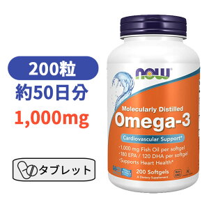�I���K3 1000mg 200�� �i�E�t�[�Y ���߂� �I���K �т��݂� �r�^�~�� �T�v�� �yNow Foods Omega-3 200Softgels�z