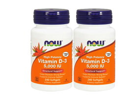 【お得な2個セット】ビタミンD3 240ソフトゲル 240粒 5000IU ナウフーズ びたみん ビタミン サプリ サプリメン D3 ビタミンD【Now Foods Vitamin D3, 5000 IU (240 soft gels)】