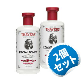 【お得な2個セット】フェイシャル トナー ウィッチヘーゼル 355ml ローズ ペタル アルコールフリー アロエベラ 化粧水 セイヤーズ スキン 肌 モチモチ 【Thayers Facial Toner Witch Hazel Rose Petal 12 floz】