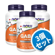 【お得な3個セット】 ギャバ ガンマアミノ酪酸 500 mg 100粒 びたみん ビタミン サプリ ナウフーズ 【Now…