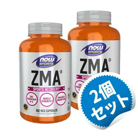【お得な2個セット】ZMA（亜鉛＆マグネシウム＆B6） 180粒 亜鉛配合 サプリメント お得サイズ ナウナ ウフーズ びたみん ビタミン サプリ サプリメン【Now Foods ZMA】