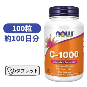 r^~C - 1000@with [Yqbv ^C[X 100@iEt[Y Tv Tvg т݂C r^~CyNow Foods C-1000 100Tabletsz