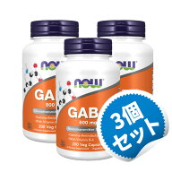 【お得な3個セット】ギャバ 500mg 200粒 アミノ酸 ナウフーズ びたみん ビタミン サプリ サプリメン【GAB…