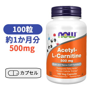 AZ`-LJj` 500mg xWJvZ 100 iEt[Y iE r^~ т݂ Tv Tvg A~m_ AZ`L-Jj`yNow Foods Acetyl L-Carnitine 500mg, 100 Veg Capsulesz