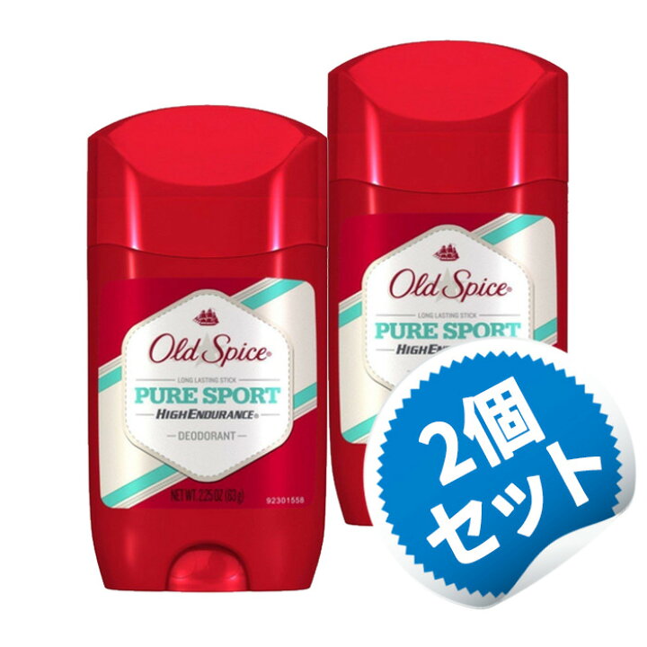楽天市場】【2個セット】デオドラント オールド スパイス ピュア 