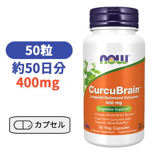 NN uC 400mg 50 ERGLXz iEt[Y 65{ p[ NN~ r^~ т݂ Tv iEyNow Curcu Brainz