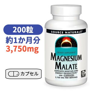\[Xi`Y S_}OlVE 3750mg 200 ~l JVE }OlVE WN  ySource Naturals Magnesium Malate 200 Capsulesz