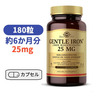 WFg AC 25mg 180 xW^u JvZ SOLGAR i\K?jL[g  j H  S ySolgar Gentle Iron Vegetable 180 Capsulesz