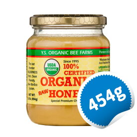 オーガニック 生はちみつ 454g ハチミツ 蜂蜜 生蜂蜜 ワイエスエコビーファーム 【Y.S. Eco Bee Farms Organic Raw Honey 1 lbs 】