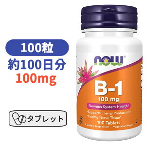r^~ B-1 100mg 100 r^~B1 r^~ Tv iEt[Y yNow Food B-1 100mgA100z