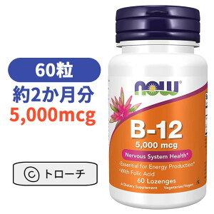 �r�^�~�� B-12 5000mcg 60�� �t�_ + �r�^�~�� B12 �i�E�t�[�Y �t�_ �T�v�� �D�w �D�P �D���yNow FoodsVitamin B-12 5000mcg 60�z
