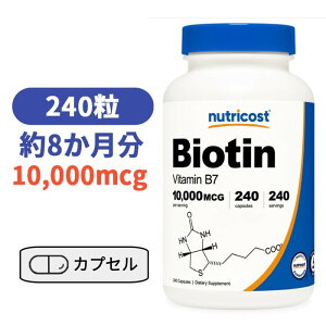 Nutricost Ni 800mgA120JvZ@y Nutricost Mucuna Pruriens 800mg 120 Capsulesz