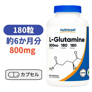 L-O^~ 800mgA180JvZ A~m_| Tv ؓ O^~ Nutricost yNutricost L-Glutamine 800mg 180 Capsulesz
