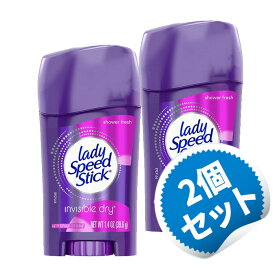 【お得な2個セット】デオドラント レディスピード スティック シャワーフラッシュ 39.6g ボディケア デオドラント 制汗剤 わきが ワキガ わき汗 脇汗 におい 汗 爽やか 消臭 【Lady Speed Stick Invisible Dry Power Shower Fresh Deodorant 1.4 oz】