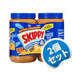 �X�L�b�s�[�s�[�i�b�c�o�^�[ �X�[�p�[�`�����N 1.36kg x 2�@������ �s�[�i�b�c�@�o�^�[ �s�[�i�b�c �W���� �ySKIPPY CRUNCHY PEANUT BUTTER �z
