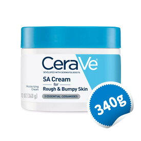 セラヴィ SA クリーム ザラつき あれ肌用 スキンケア ナイトクリーム 340g　【CeraVe SA Cream for Rough & Bumpy Skin　12OZ】