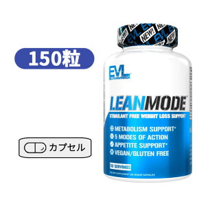 G{[Vj[gV EVLution Nutrition [[h xWJvZ CLA Jj` KVjA 150 yEVLution Nutrition LeanMode 150 tabletsz