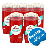 【お得な5個セット】オールドスパイス デオドラント ピュアスポーツ 85g アメリカ製 オールドスパイス夏 …