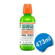 セラブレス オーラルリンス [マイルドミント] マウスウォッシュ 473ml【TheraBreath Oral Rinse, Mild Mi…