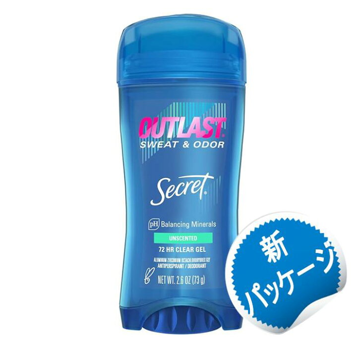 楽天市場】シークレット 無香料 アウトラスト クリアジェル 73g 