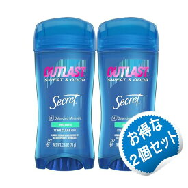 【お得な2個セット】シークレット 無香料 アウトラスト クリアジェル 73g デオドラント 脇汗 消臭 汗 オールドスパイス 制汗剤 ワキガ 【Secret Out Last Sweat & Odor Deodorant Unscented 2.6oz】