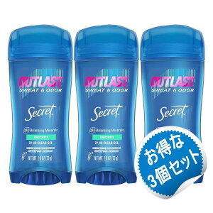 y3ZbgzV[Nbg  AEgXg NAWF 73g fIhg e L  I[hXpCX  LK ySecret Out Last Sweat & Odor Deodorant Unscented 2.6ozz