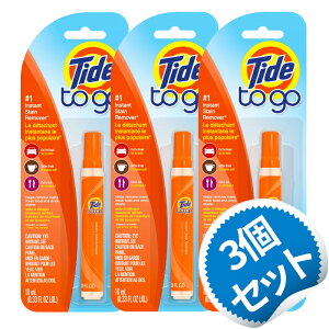 y3Zbgz^Ch gDS[ V~y 10ml ݔ y^Cv ߗ V~ gїp y yTide to Go Instant Stain Removerz