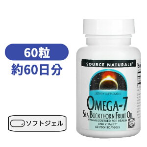 \[Xi`Y IK7 V[obN\[ʎ t[cIC \tgWF 60 IK7b_ p~gC_ ySource Naturals Omega-7 Sea Buckthorn Fruit Oil 60 Softgelsz