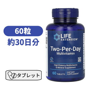 �c�[�p�[�f�C 60 �^�u���b�g �}���`�r�^�~�� �T�v�������g �r�^�~�� �~�l�����@�yLifeExtension Two-Per-Day Tablets, 60 caps�z