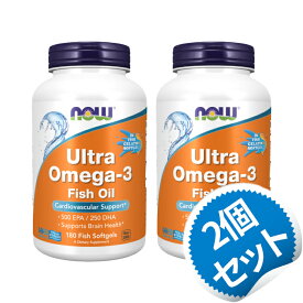 【お得な2個セット】ウルトラオメガ3（EPA＆DHA） 180錠 （約12ヶ月分）ナウフーズ ナウ フィッシュ ゼラチン ソフトジェル オメガ フィッシュオイル ビタミン びたみん サプリ【Now Foods Ultra Omega-3 1000mg 180 Fish Softgels】