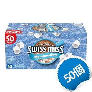 XCX~X zbgRRA }V}ƃ~N`R[g 50ܓ i `R[g }V}RRA ySwiss Miss Milk Chocolate with Marshmallow 1.95kgz